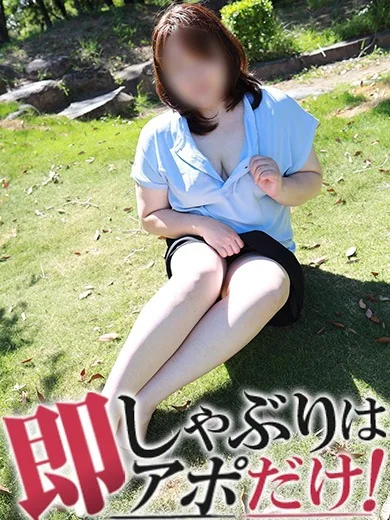 れいな プロフィール画像