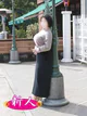 工藤ゆうき プロフィール画像