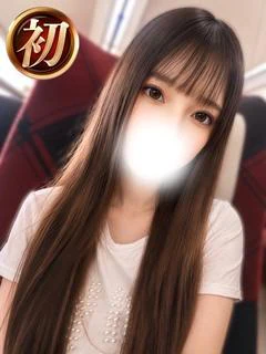 うに