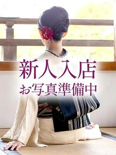 葛城小百合