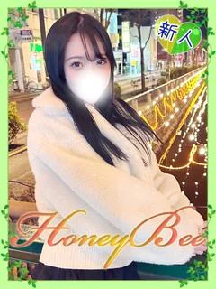 せり