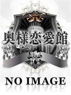 しほ◆清楚で美巨乳な淑女