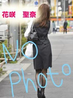 花咲 聖奈 プロフィール画像