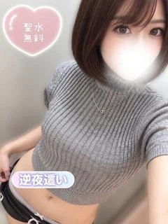 さや