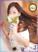 ユリノ プロフィール画像