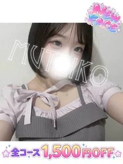 こはる
