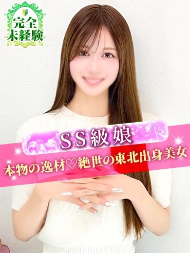 華衣/けい プロフィール画像