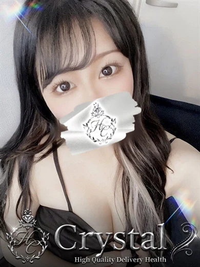 ひかる プロフィール画像