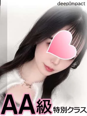 るちあ AA級特別クラス プロフィール画像