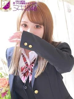 白間 みひ プロフィール画像