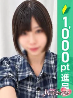 うい プロフィール画像