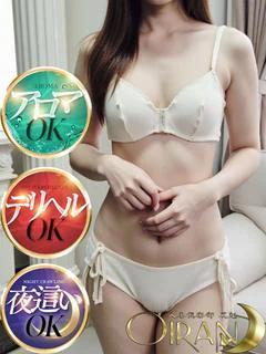 しずく♡背徳感と快楽