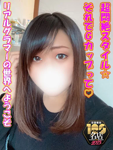 まどか プロフィール画像