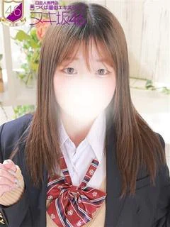 綾瀬 りな