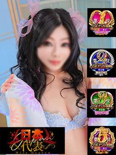 りつ プロフィール画像