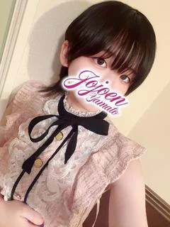 依里