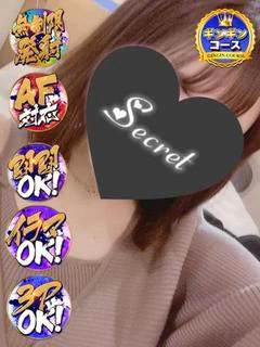 はるの AF可能嬢