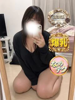 ななこ プロフィール画像