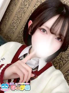 みらい☆限定60分16000円