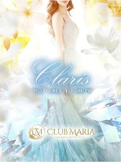 Claris