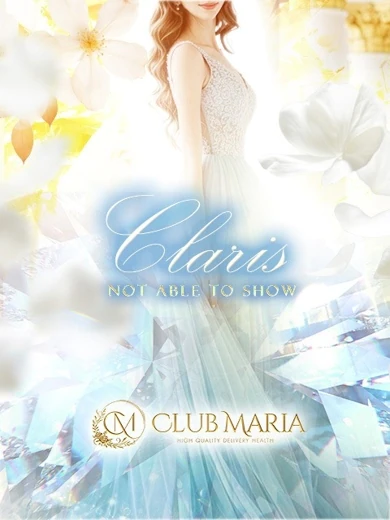 Claris プロフィール画像