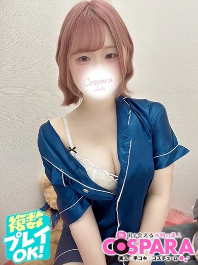 あこ プロフィール画像