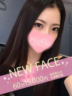 あすか
