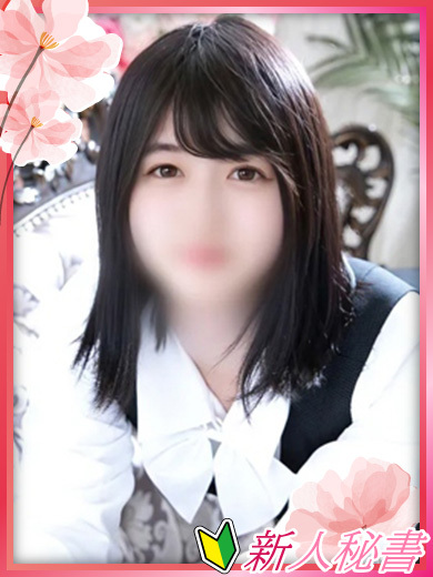 みわ プロフィール画像