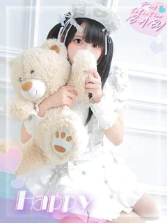 HAPPY【はっぴー】