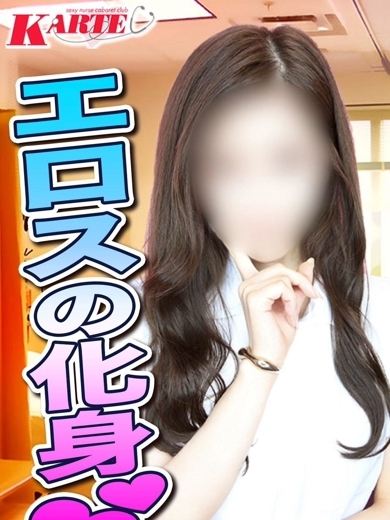 れな プロフィール画像