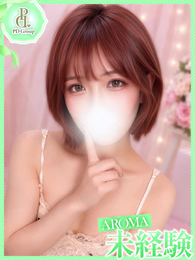 えむ-EMU- プロフィール画像
