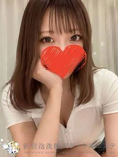 ことね