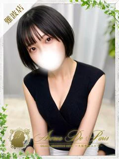 桃乃木 ユイ