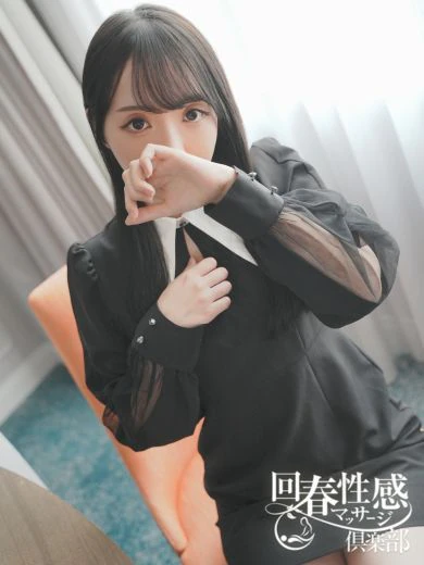 とうか プロフィール画像