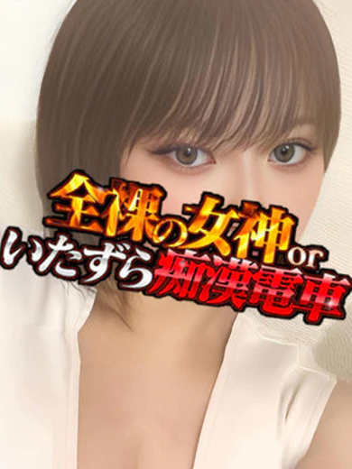 きよか プロフィール画像