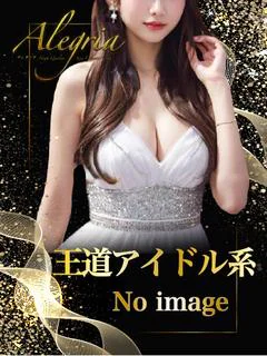 れい