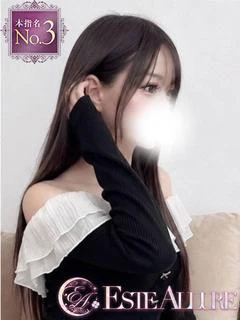 伏黒あんな