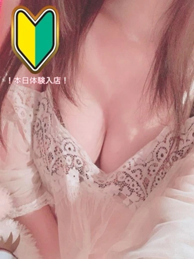 体入彼女1 プロフィール画像