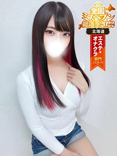 さり☆女神降臨！正にダイヤの原石 プロフィール画像