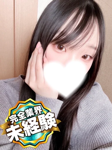 すい プロフィール画像