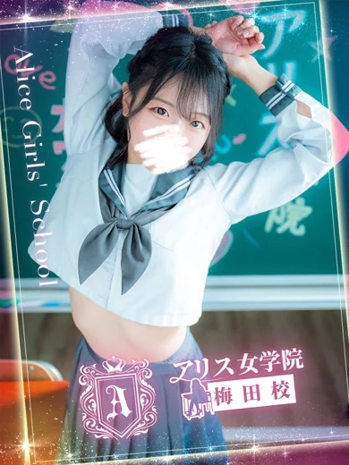雪見 ねね プロフィール画像