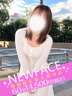 ゆう