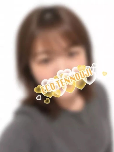 せいら プロフィール画像