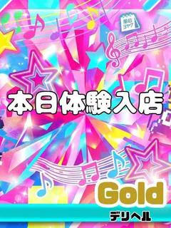 ゆき