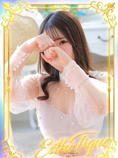 ゆう プロフィール画像