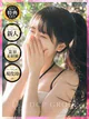 らな プロフィール画像