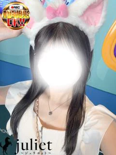 みみ