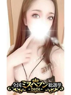 さおり
