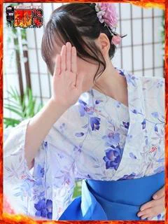 はつの