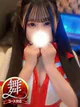 すずね◆今日はわたしが主導権 プロフィール画像